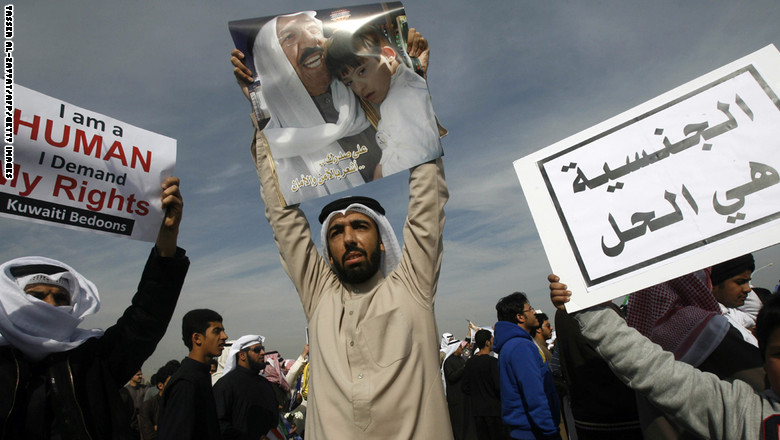 الكويت تعتزم تجنيس 4000 مقيم "غير شرعي"