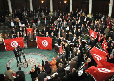قادة تونس يوقعون دستور البلاد الجديد