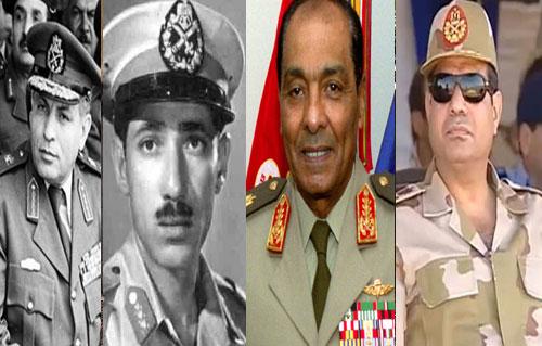 السيسي المشير التاسع بعد عامر وأبوغزالة وطنطاوي