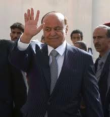 اليمن تتجه نحو تحديد اقاليم الدولة الاتحادية‏