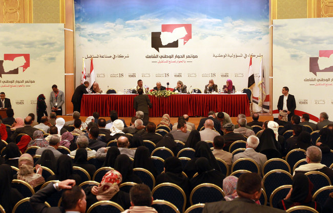 نجاح مؤتمر الحوار في اليمن يلاقي دعماً أميركياً! 