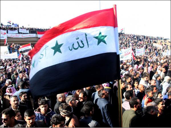 حقوق الانسان تعترض على تقرير هيومن رايتس ووتش حول العراق