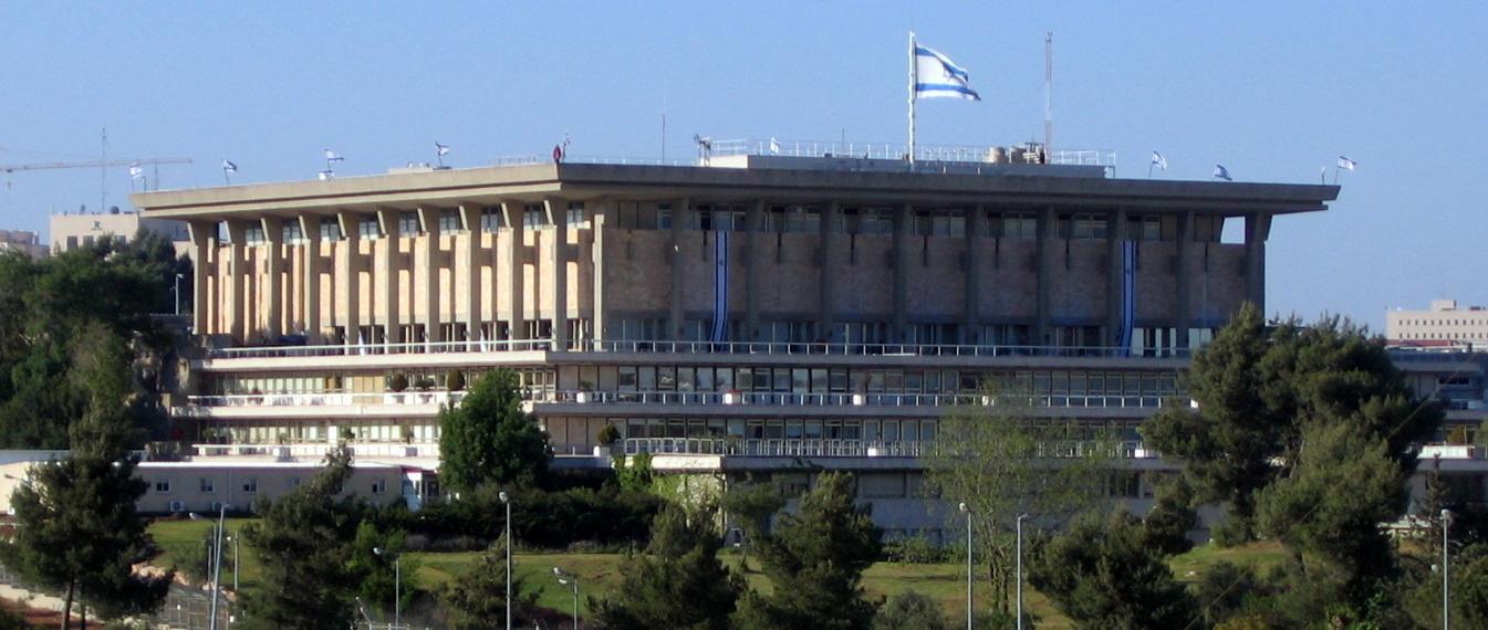 مشروع قانون في الكنيست الصهيوني لمنع التفاوض حول القدس واللاجئين
