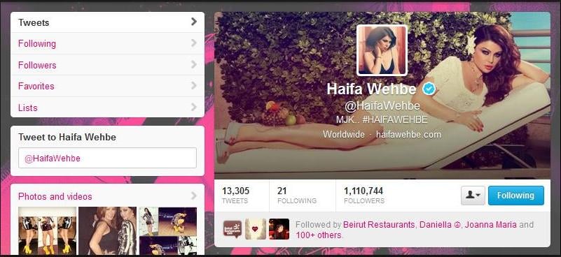"تويتر" يفضح أسرار الفنانات اللبنانيات ... وداعاً للخصوصية!