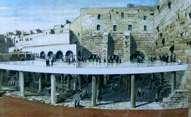 خطة إسرائيلية لبناء مبنى قرب حائط البراق