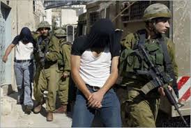 جيش الإحتلال الإسرائيلي يعتقل 4 فلسطينيين في الضفة الغربية