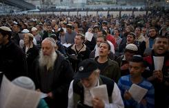 اليهود يتظاهرون ضد خطة السلام بين إسرائيل وفلسطين