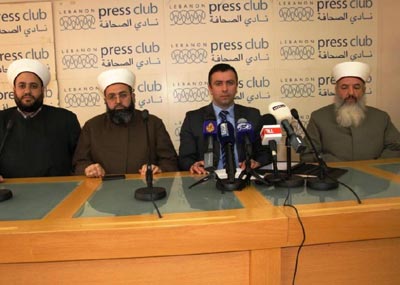 
«العلماء المسلمون»: التحقيقات
مع الأطرش تروي وقائع كاذبة
