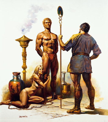 شخصية الحاكم