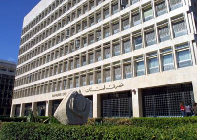سلامة حذّر من شراء أو حيازة أو إستعمال النقود الالكترونيّة
الـ «bitcoin» لا تخضع لأيّ تشريعات وليس لها أيّ إطار حماية قانوني
وهي غير مكفولة ومُعرّضة لتقلب حاد وسريع في أسعارها