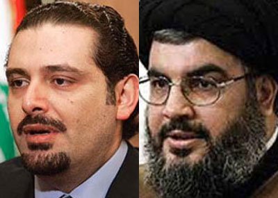 اللقاء الآن الآن
بين الرئيس الحريري والسيد نصر الله!!