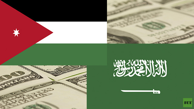 منحة سعودية للأردن بقيمة 139 مليون دولار لإعادة تأهيل طريق بين البلدين 