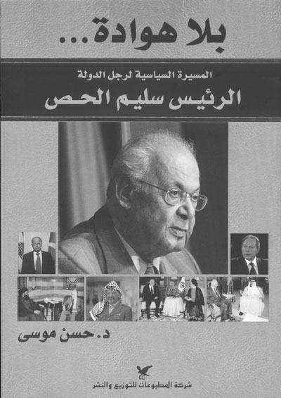 اصدارات