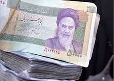 ايران تتسلم اول دفعة من اموالها المجمدة
