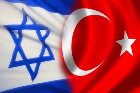 تركيا-اسرائيل: مشروع مصالحة قريب جداً...
نائب «أردوغان»: تركيا مهتمة بتطبيع العلاقات مع إسرائيل!
