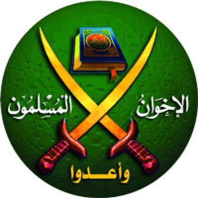 تونس مقر جديد لتنظيم 