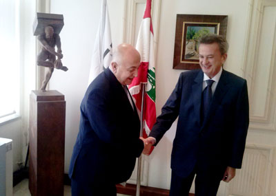 خمسون عاماً في خدمة مصرف لبنان