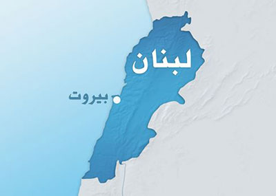 اللبنانيّون مشاريع شهداء
أو طوابير أمام السفارات