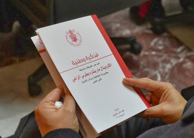 هل يؤسّس «نداء بكركي» لمرحلة جديدة؟
خوف مسيحي من الفراغ والأصولية المستوردة