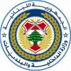  التحكم المروري: جرح طفل صدما بدراجة نارية في طرابلس 