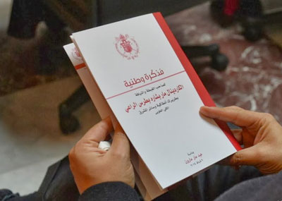 فصل الخطاب... قراءة في بيان بكركي
