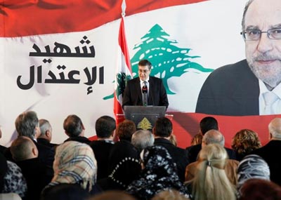 «المستقبل» أحيا ذكرىأربعين الشهيدين شطح ومرافقه
يوسف ممثلا الحريري:
كان شطح مثال العيش المشترك