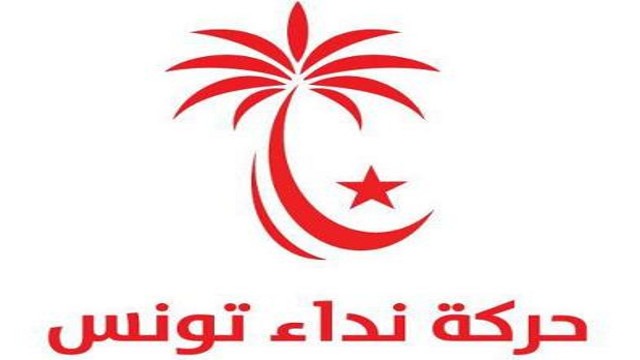 عريقات: لن نعترف بيهودية إسرائيل