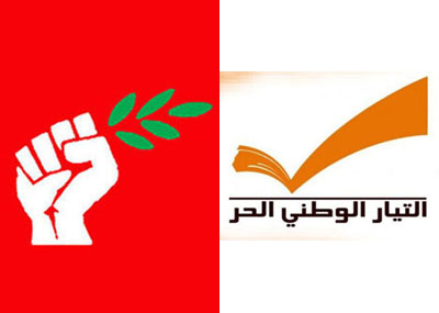 هل يبعث عون وباسيل رسائل إلى الحلفاء
«الوطني الحرّ» على خطى جنبلاط في الإبقاء
على خيوط مع 14 آذار والإمساك باللعبة من دون أن يكون طرفاً