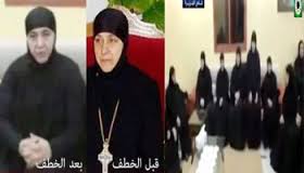 اخر تطورات الراهبات والمطرانين المخطوفين في سوريا 