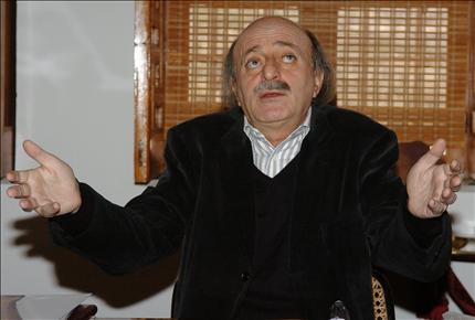 جنبلاط متقمص في الصين!!