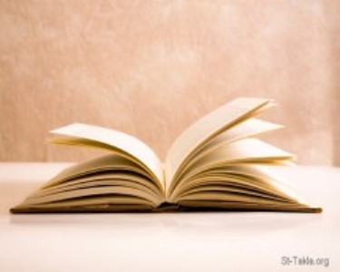 كتاب ينقل الأحاسيس الموجودة داخله إلى القارئ 