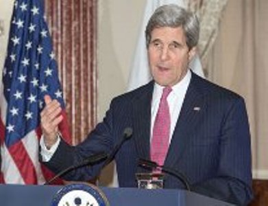 وثيقة كيري تضمن الاعتراف ب