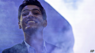 حماس 