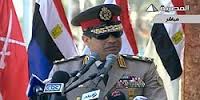 السيسي وفهمي يجتمعان مع لافروف وشويغو غدا في موسكو