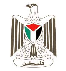 السلطة الفلسطينية أصدرت بطاقات شخصية بالضفة والقطاع بدون خانة الطائفة