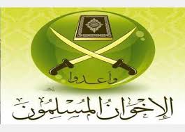 الاخوان في مصر... حالة نموذجية