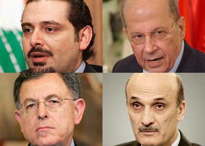 الإنفتاح على السعوديّة والتشجيع الأميركي مهّدا لفتح صفحة جديدة بين الرجلين
عون والحريري : من المقاطعة والقطيعة الى سياسة الخطوط المفتوحة
باسيل ونادر الحريري المهندسان للتواصل... والسنيورة مُتوجّس