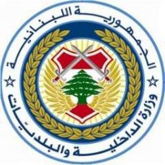  جريح نتيجة حادث اصطدام بين سيارة ودراجة نارية عند نفق المطار 