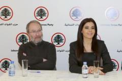  ستريدا جعجع وإيلي كيروز: لاجراء تحقيق جدي بمقتل كريستال أبو شقرا 