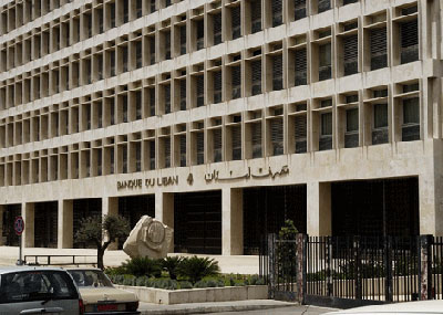 سجال ضريبي بين وزارة المال وجمعيّة المصارف