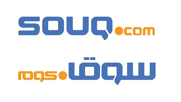 المتجر الإلكتروني “سوق.كوم” يطلق تطبيقًا لنظامي “أندرويد” و “آي أو إس”