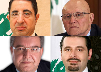 المشنوق والحاج حسن... ترجما كلام الحريري بـ«ربط النزاع» الحكومي
ســلام يُريد البيان الوزاري من نتاج اللجنة.... لا التسويات الجانـبيّة
مُبـاشرة التسلّــم والتسـليـم قبــل الثـقـة... أســقط حــجّـة 8 آذار...