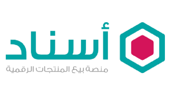 شركة “حسوب” تطلق منصة “أسناد” لبيع المنتجات الرّقمية على الإنترنت