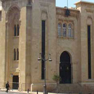 «تعطيل» الجلسة النيابيّة يرتدّ سلباً على الحوار المرتقب<br />
ويُكرّس ستاتيكو المراوحة رغم خطوة الضاحية الأمنيّة