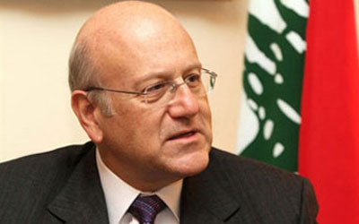 ميقاتي يسرق الوقت ويستفيد شخصيا