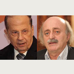 عون وجنبلاط تجمعهما الهواجس وتفرّقهما السياسة<br />
والعلاقة بينهما تشهد قريباً مُفاجآت إيجابيّة...