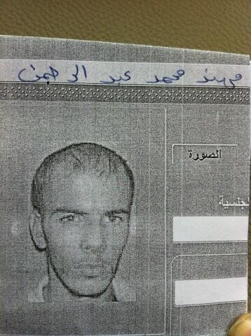 صورة السوري الفار من سجن رومية مهند عبد الرحمن