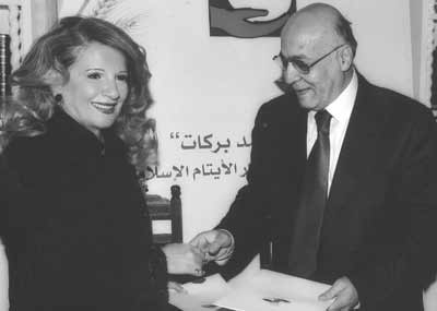 اتفاقية تعاون بين مؤسسة الوليد بن طلال
ومؤسسات الرعاية الاجتماعية ــ دار الأيتام الإسلاميّة