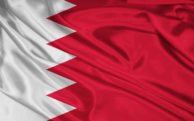 البحرين: ليس من حق إيران<br />
إسداء النصائح لشعبنا