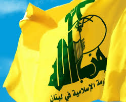 السعوديّة تشن حرباً عالميّة على حزب الله 
